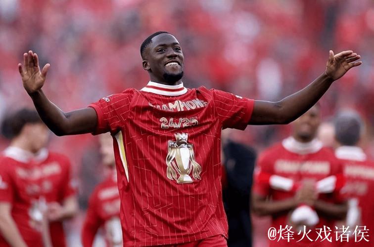 巴黎圣日耳曼开出高薪，力争截胡皇马目标科纳特。